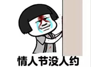 孤寂的近义词是什么