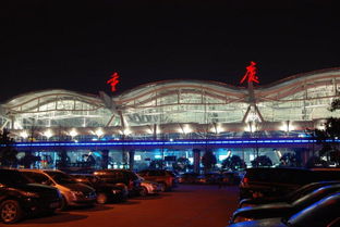 重庆北站到江北机场有多远?