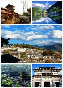 丽江在哪里属于哪个省
