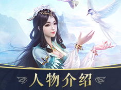 民间说“四大仙”是刺猬,狐狸,蛇与黄鼠狼,那“四小仙”是什么动物?好像