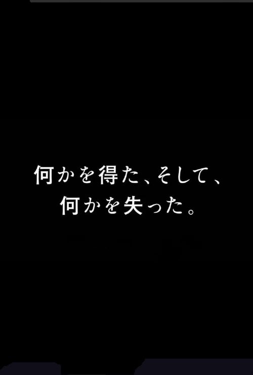 我很抱歉英文
