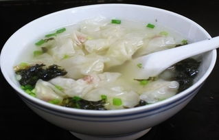 一碗馄饨
