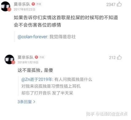 我很抱歉的英语?