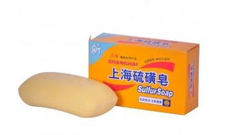 硫磺皂可以洗脸上的痘痘吗

