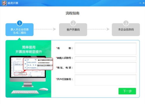 如何正确使用电脑的方法
