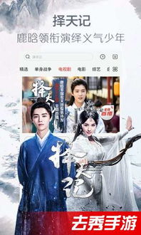 ZDM画钢筋图显示把当前字体