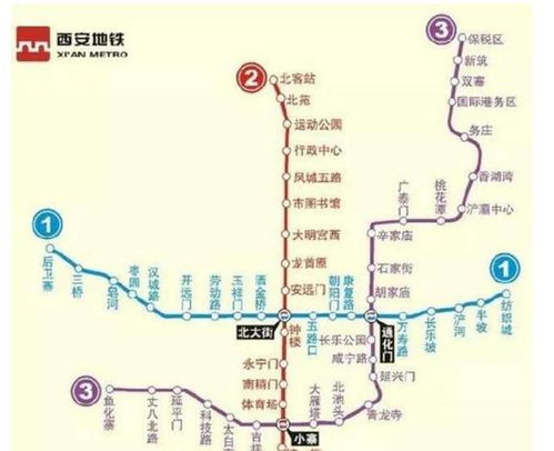 西安地铁最早几点运行