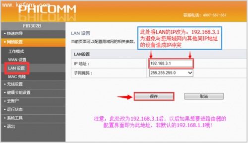 192约等于190还是200
