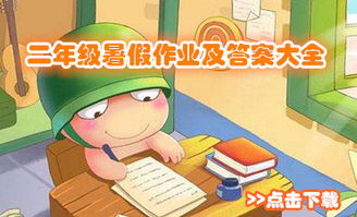 小学生作业,家长到底应不应该签字?