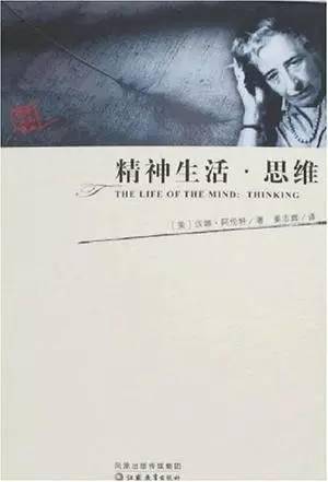 不忍卒读是什么意思 成语不忍卒读什么意思
