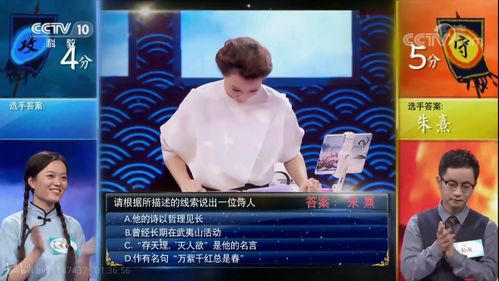 诗词大会播出时间
