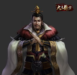 蜀国皇帝列表
