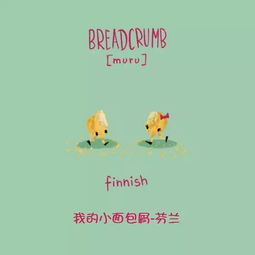 情侣昵称有哪些