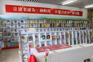 九百一卡通充值q币充值成功没到账??