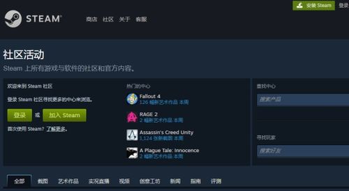 VAC是什么意思