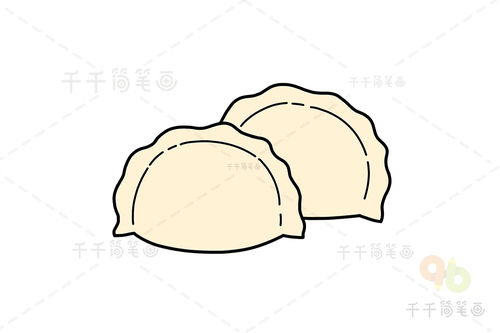 儿童简笔画饺子，简笔画饺子图片大全 图
