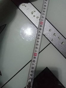 2公分是多少厘米
