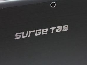 power surges是什么意思