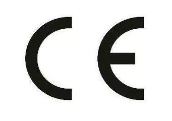 什么是CE?