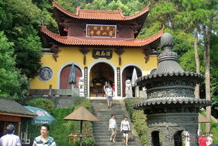 山加寺是什么字