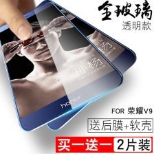 防蓝光膜有用吗