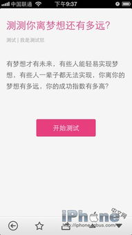 生活的意义作文，热爱生活的意思