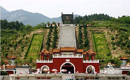 南岳衡山在什么地方?