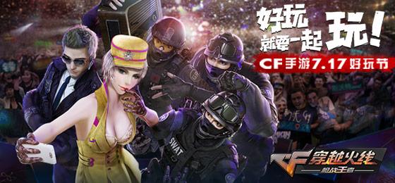 有什么好玩的游戏活动4人，5岁小孩玩什么游戏合适