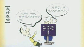 喧闹沸腾的词语，非常喧闹的成语