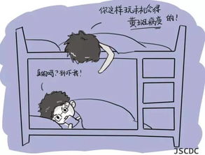 晚上关灯玩手机的危害大吗，晚上关灯玩手机有什么危害