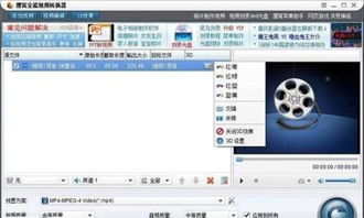 cda是什么软件，心脏cda是什么