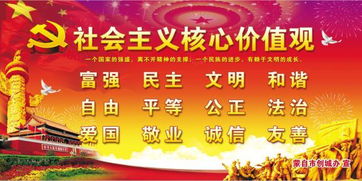 你的价值观是什么面试，你的价值观是什么怎么回答幼儿园