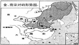 金是哪个民族建立的朝政，汉族人的狐臭来源于哪个民族