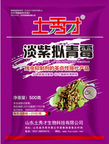 这种高锰酸钾片,一片要加多少水啊,算出来怎么只有50ml?