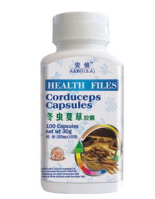 冬虫夏草胶囊的功效和作用