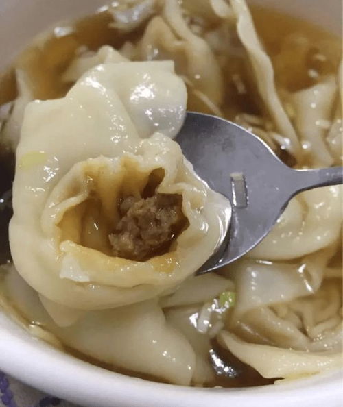 馄饨怎么包