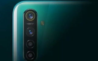 48mp+8mp+2mp多少像素，48mp+2mp