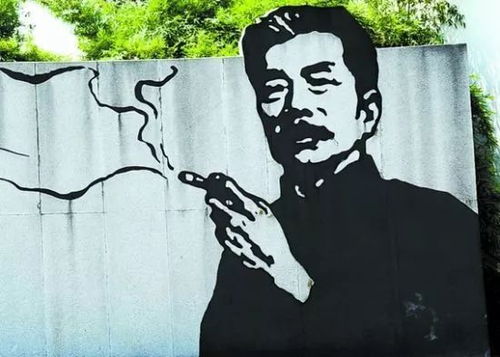 自嘲鲁迅先生原文，自嘲鲁迅先生读后感
