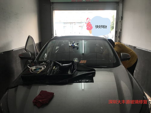 附近汽车玻璃修复店汽车风挡玻璃咋修复好，离我最近汽车维修店