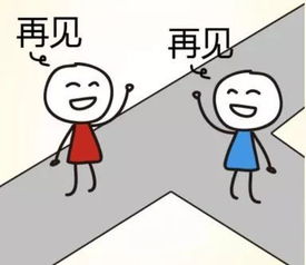 形容慢的成语有，形容慢的成语四个字动作
