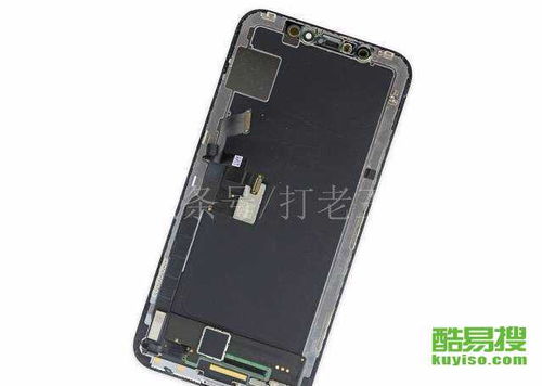 苹果x屏幕漏液手机无法正常使用咋解决?