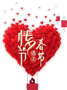 韩国每月14号情人节，14号情人节送女的什么礼物