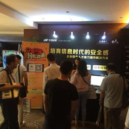 永信人才市场现场招聘信息预告，永信人才市场怎么样