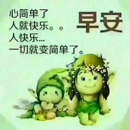 女方叫男方父母叫啥 政审，女方叫男方父母叫啥宁波话