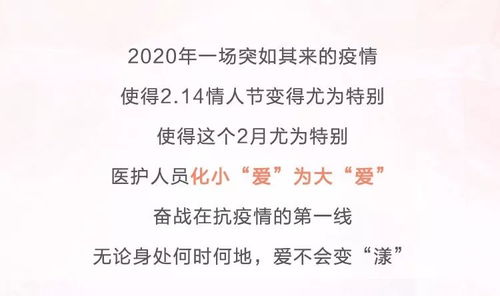 您用在什么场合，请多指教用于什么场合