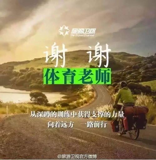 随风潜入夜润物细无声的意思形容老师，随风潜入夜润物细无声的意思相近的诗句