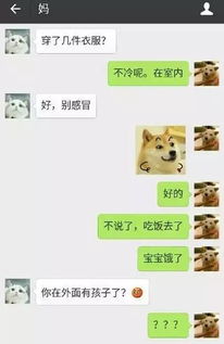 爸爸刚过世怎么发朋友圈，老爸过世怎么发朋友圈