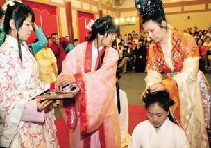 古代女子的成人礼叫做什么?