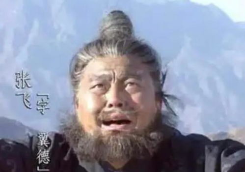 张飞扮演者李靖飞身体怎么样，张飞扮演者年龄