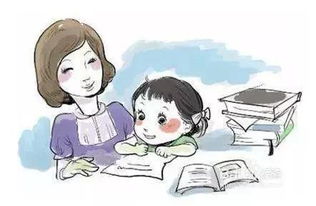 作业太多写不完怎么办?